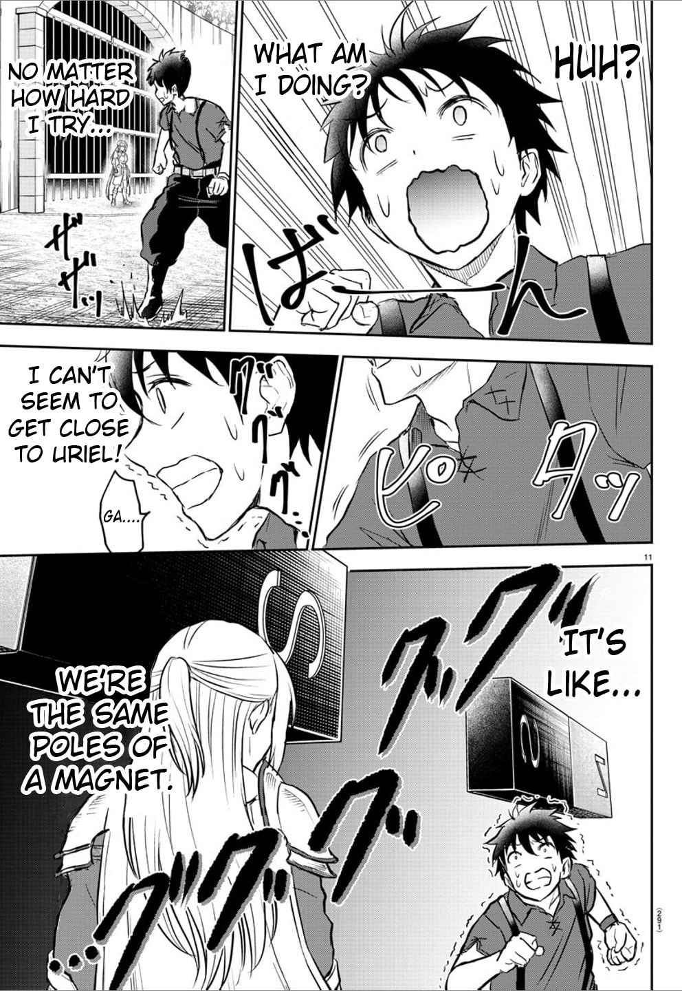 I want to join page 10