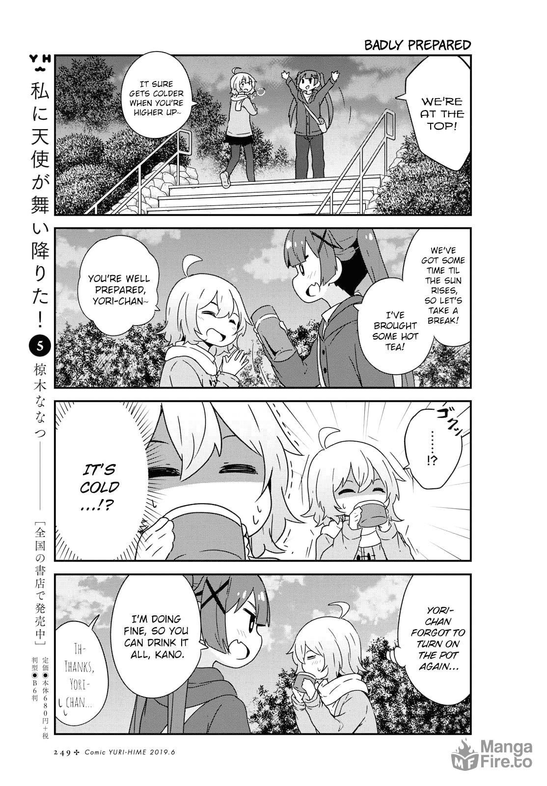 Watashi ni Tenshi ga Maiorita! – Chapter 47 page 4