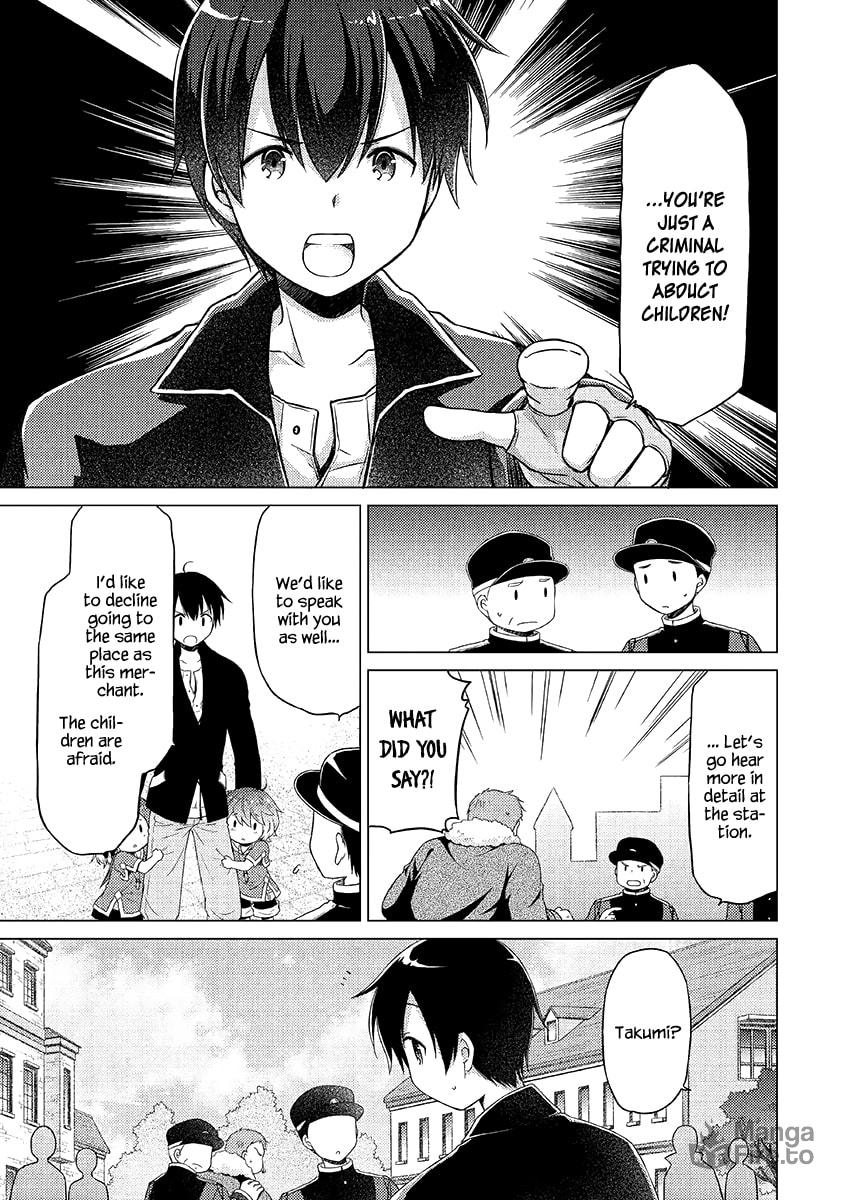 I'll Always Be By Your Side page 17