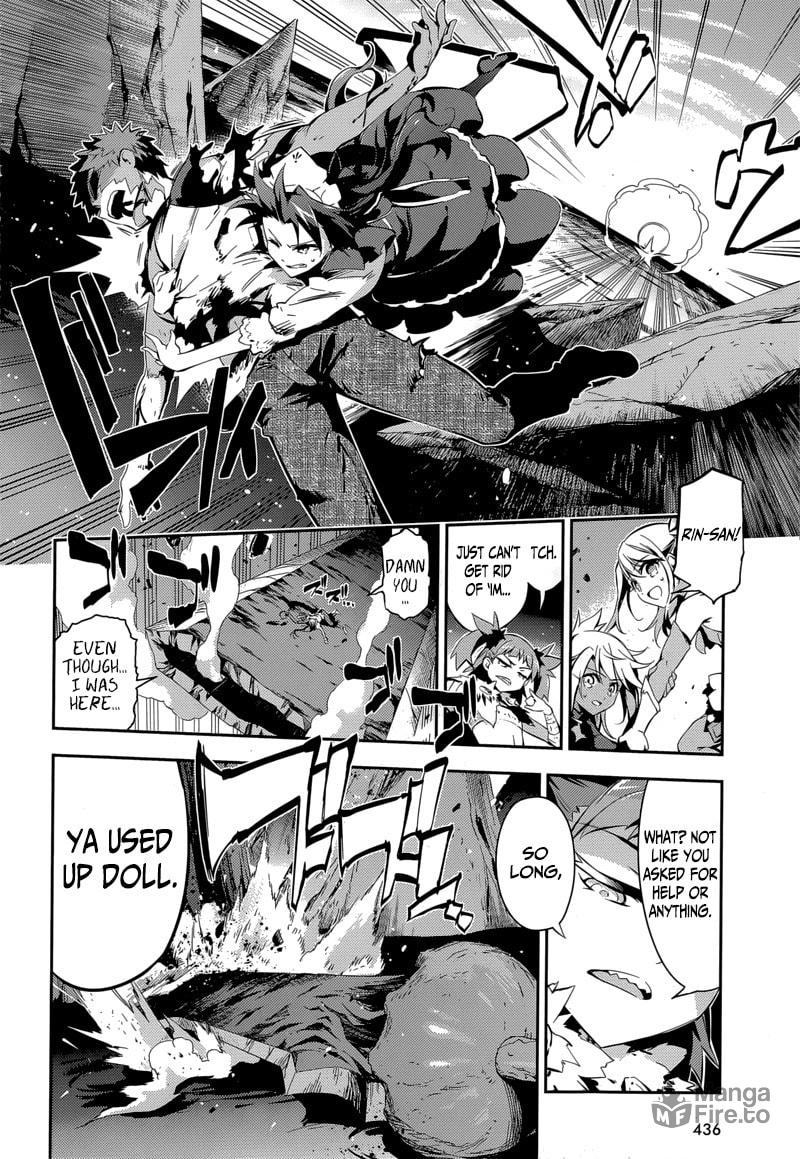 Broken Doll page 14