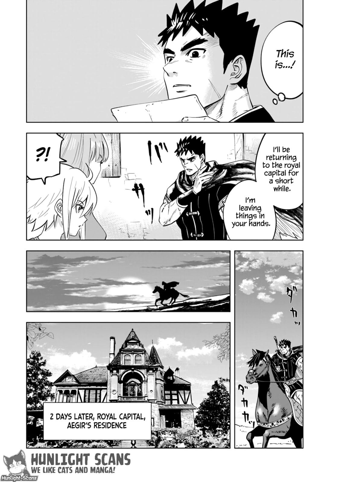 A Chain of Female Troubles page 3