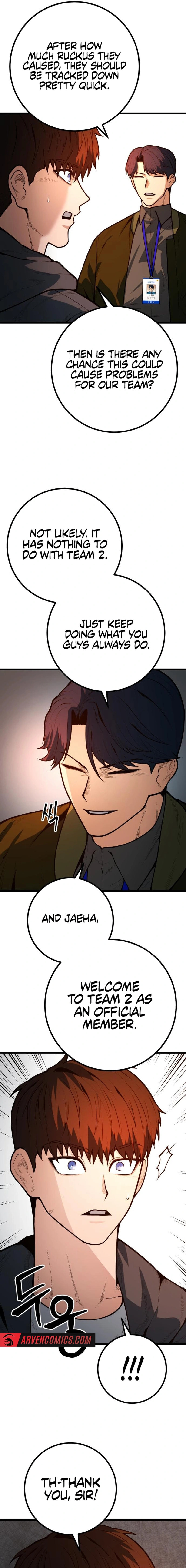 Juvenile Police – Chapter 18 page 17