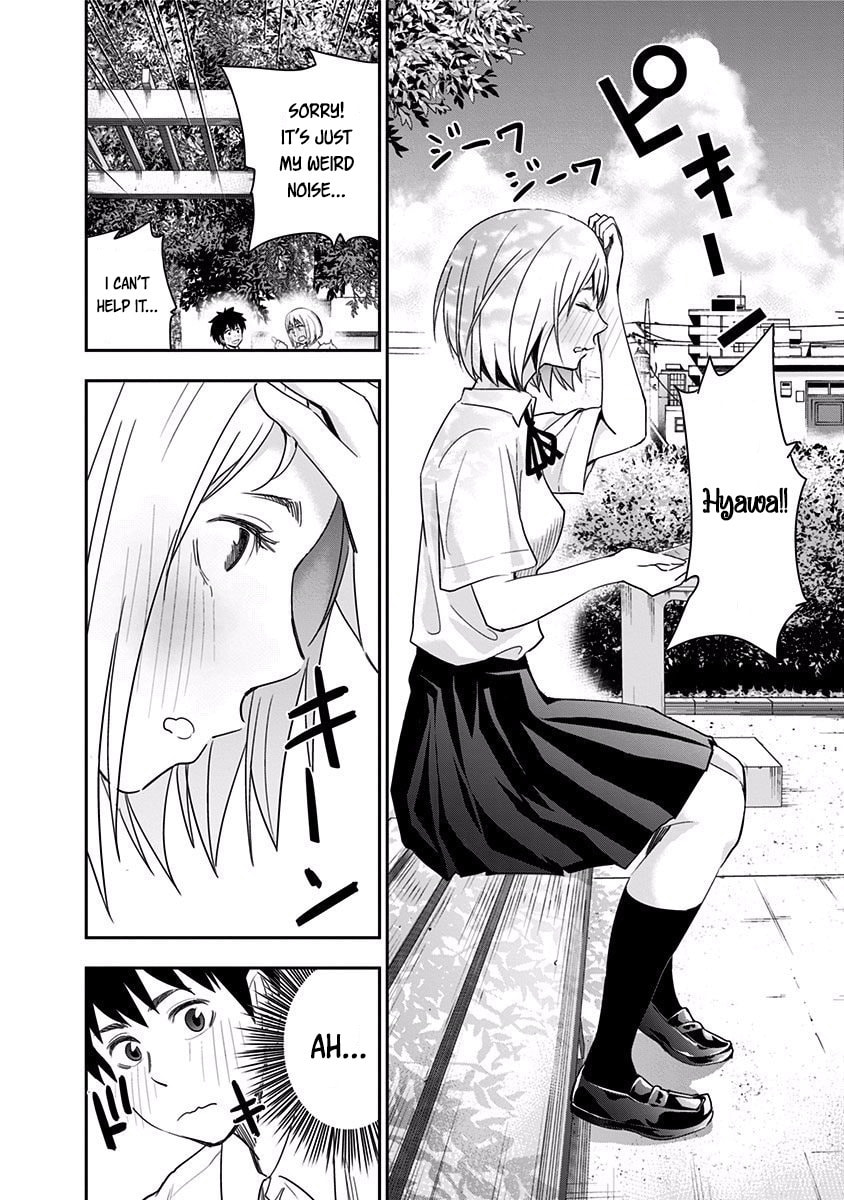Coolness and Mogusa-san page 13
