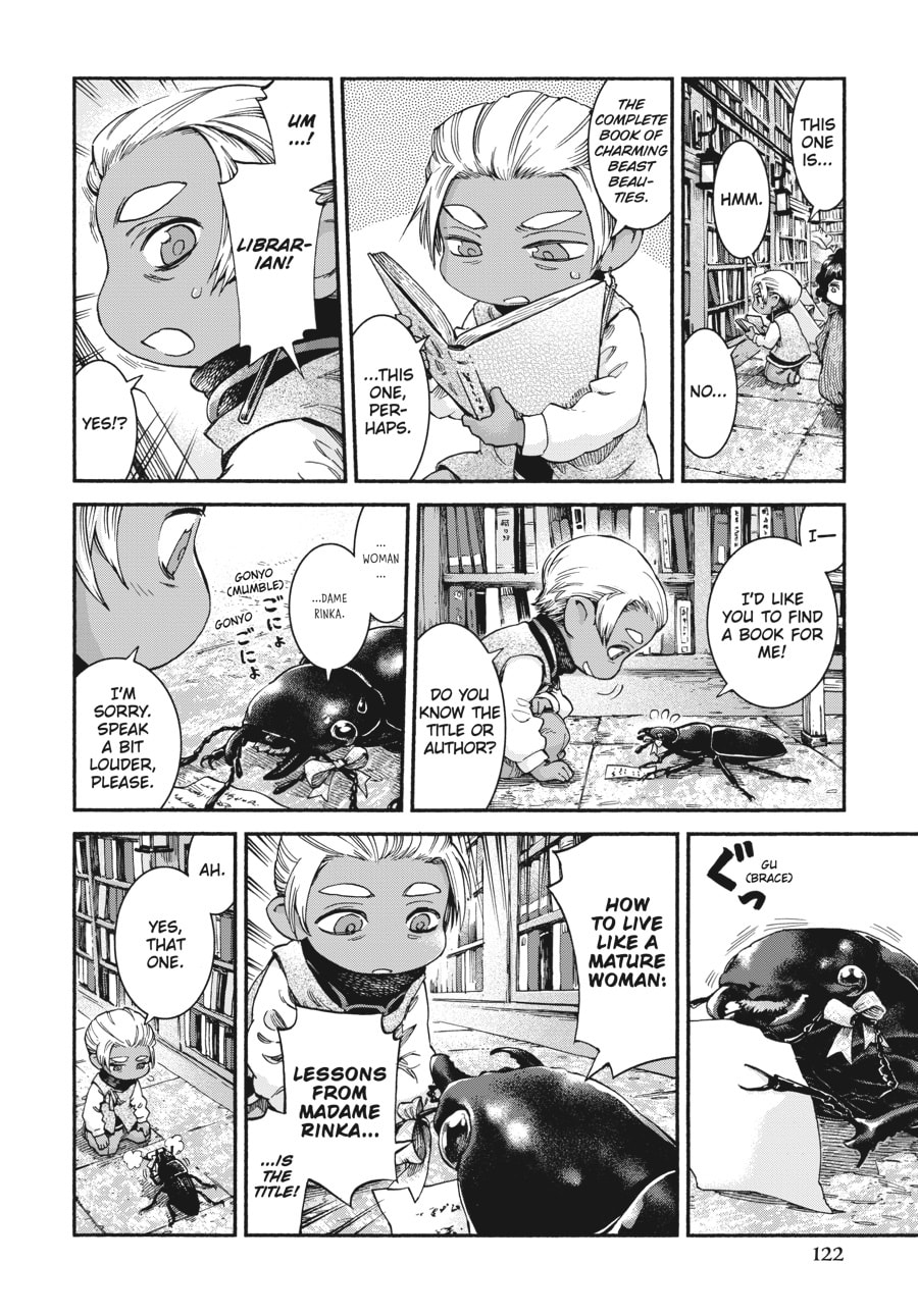 Hakumei & Mikochi – Chapter 39 page 3