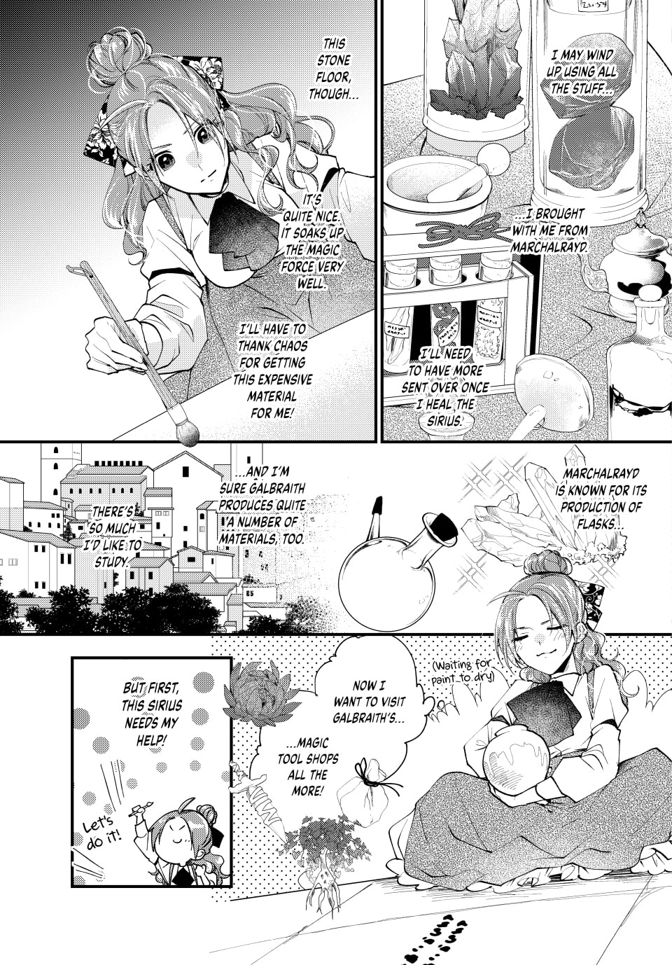 Pass the Monster Meat, Milady! – Chapter 40 page 12