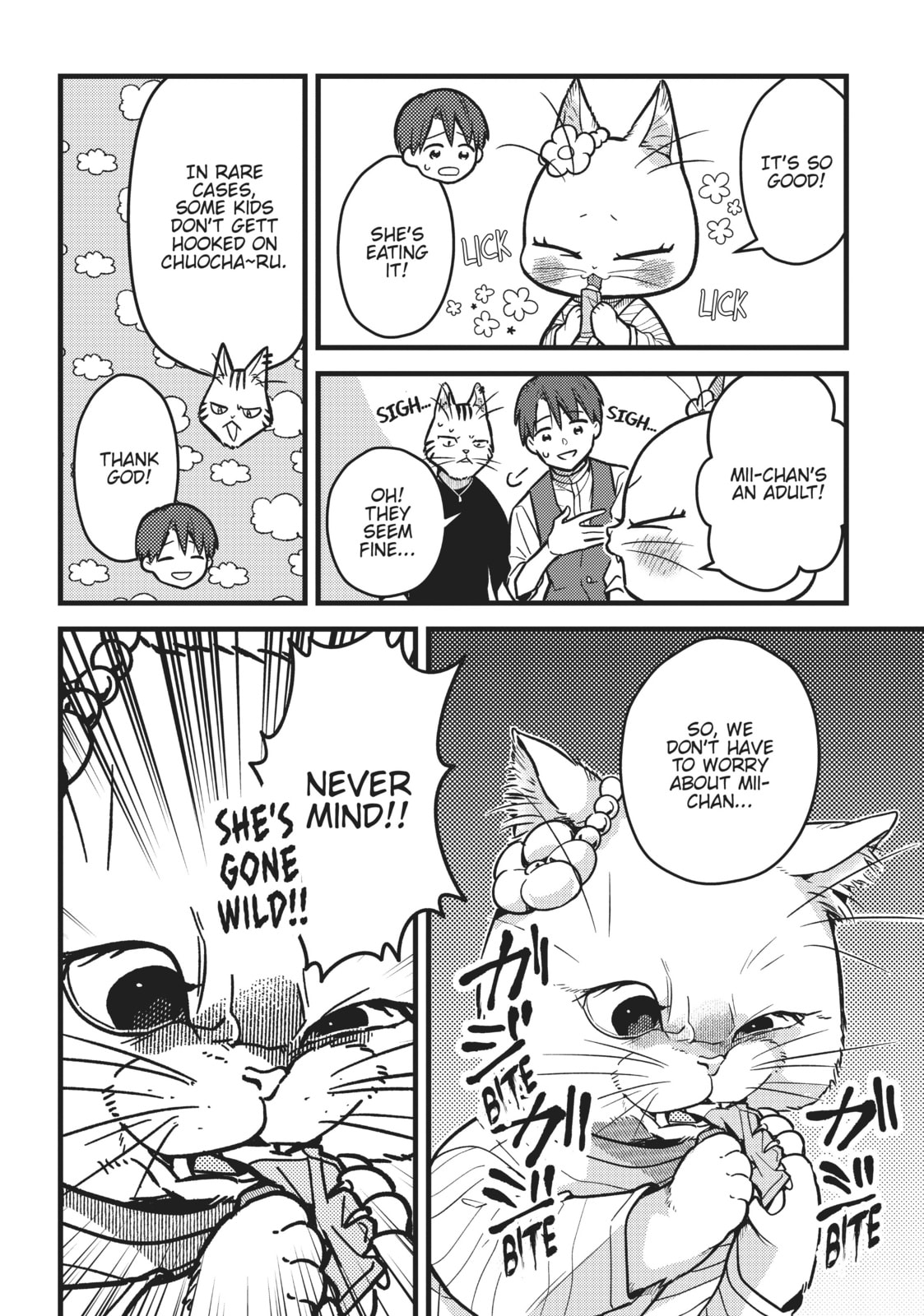 My Sister, The Cat – Chapter 23 page 7