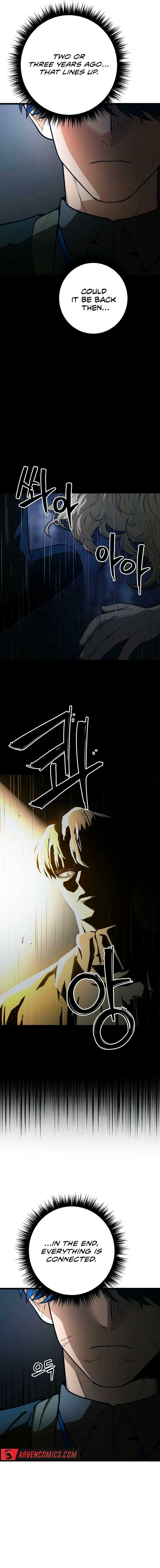 Juvenile Police – Chapter 14 page 14
