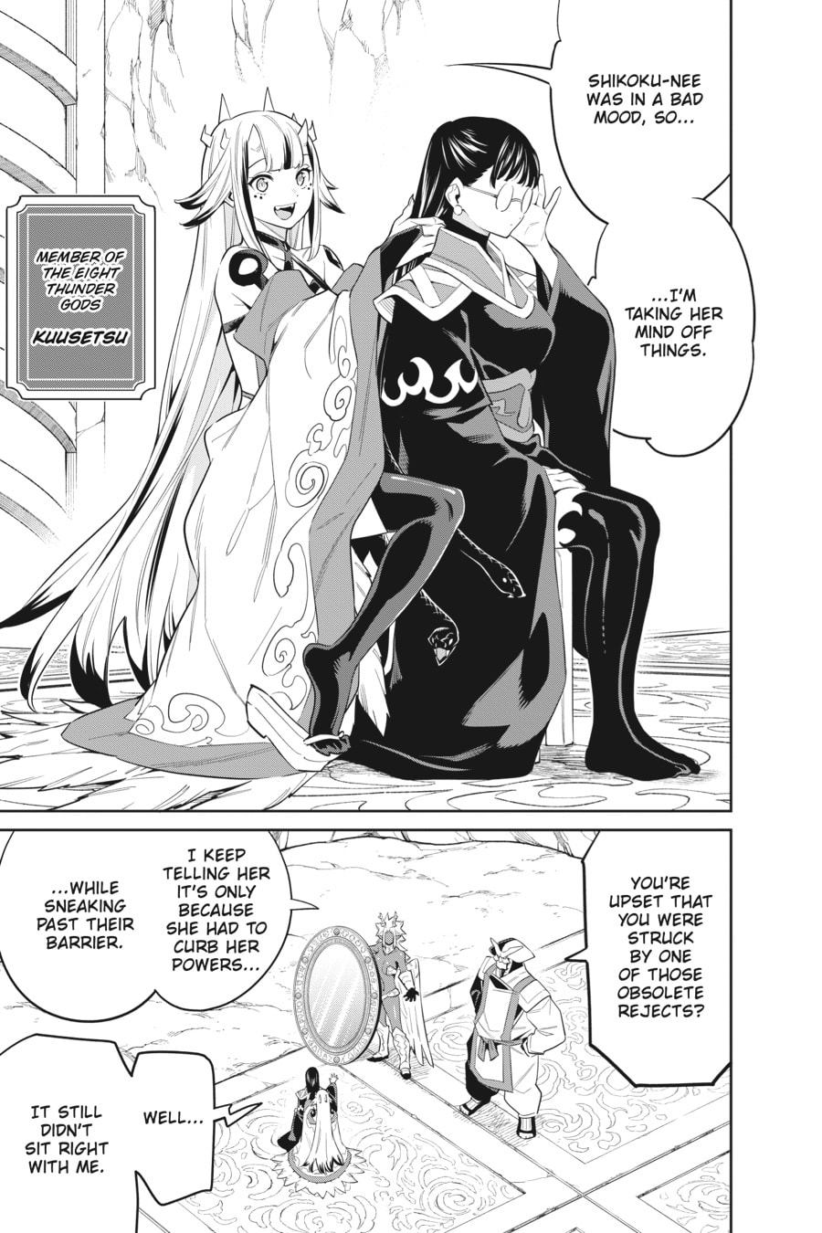 Training Season page 12