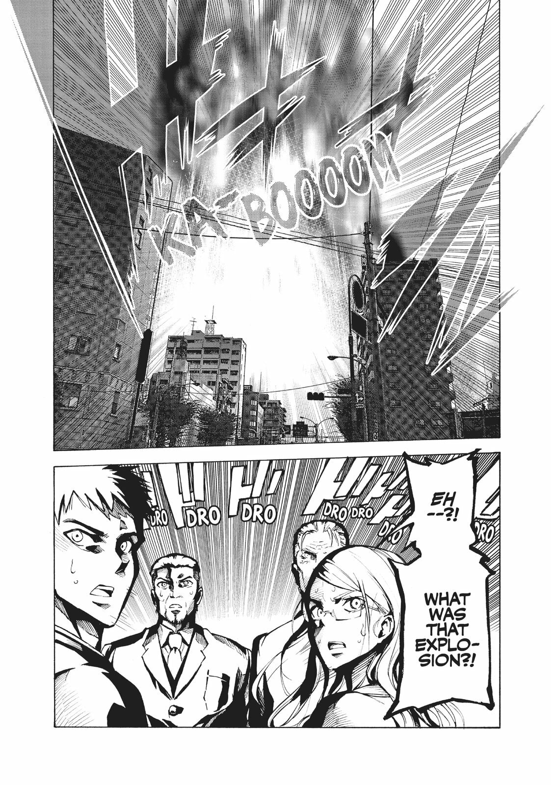 End of the Self page 18