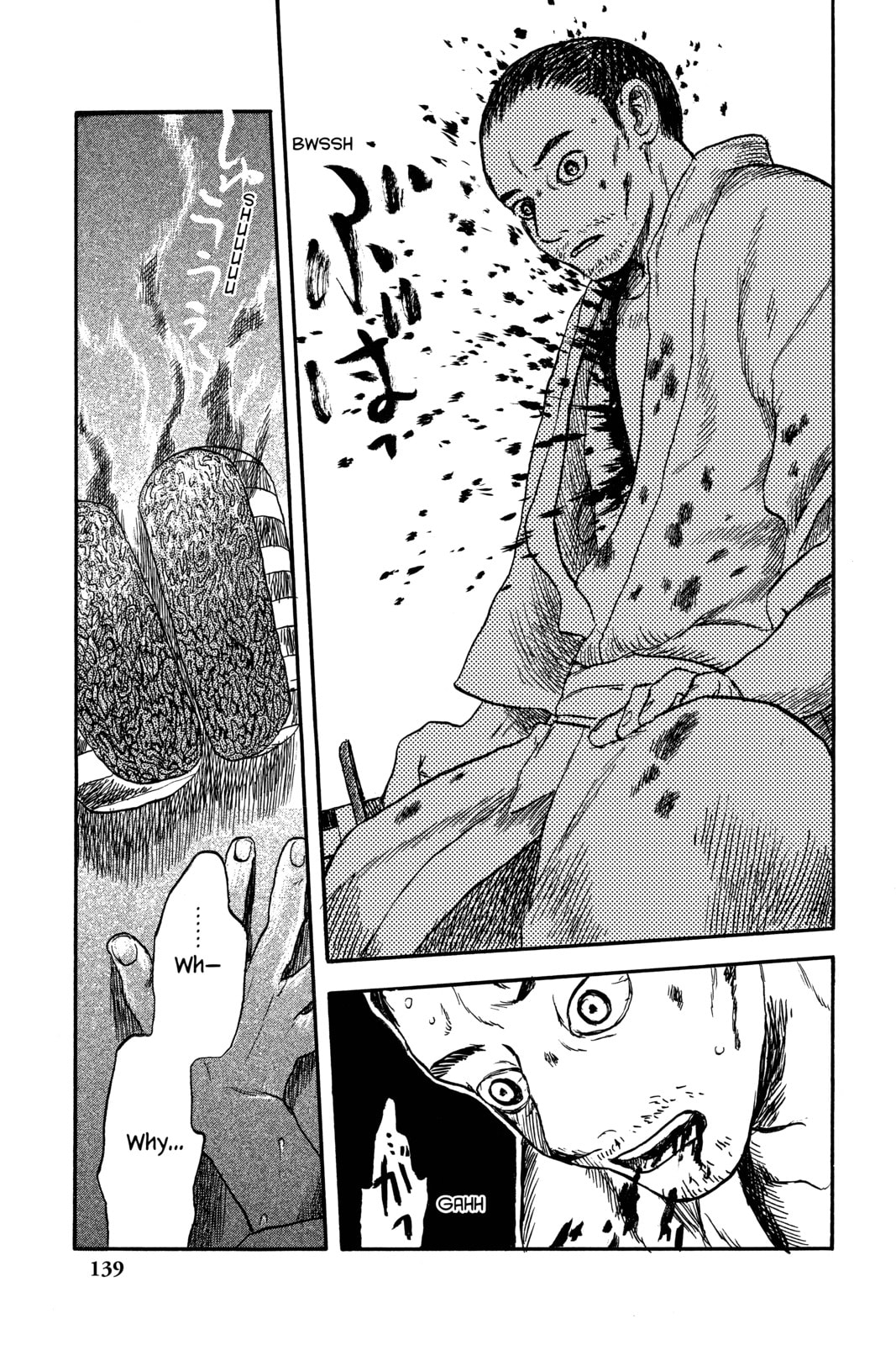 Mushishi – Chapter 3 page 36