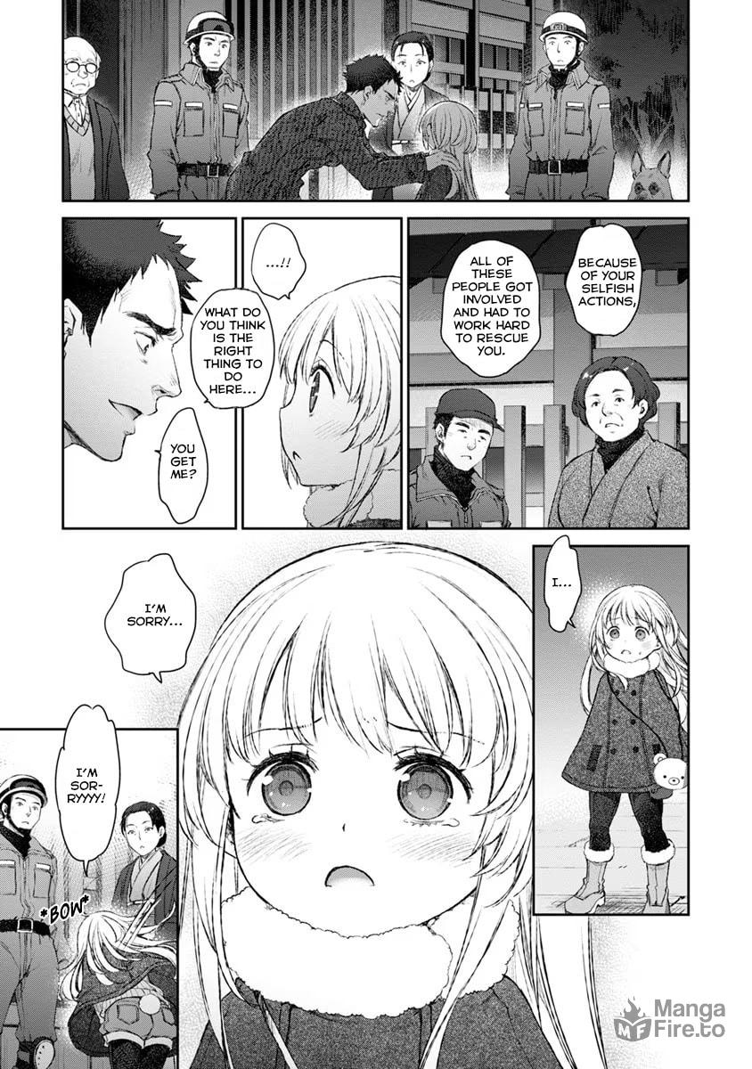 UzaMaid: Our Maid is Way Too Annoying! – Chapter 16 page 24