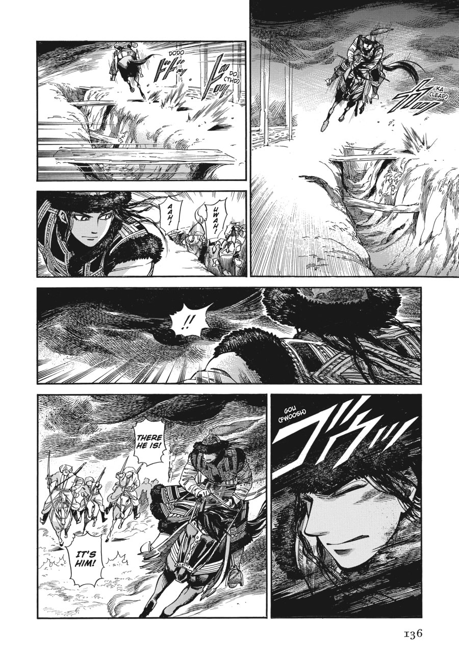 Azel's Offensive page 12