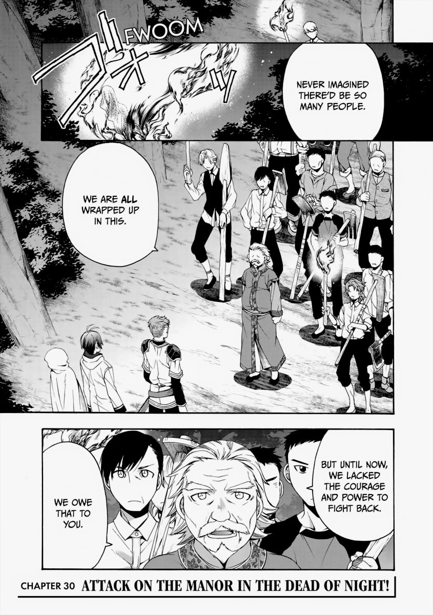 ATTACK ON THE MANOR  IN THE DEAD OF NIGHT! page 0