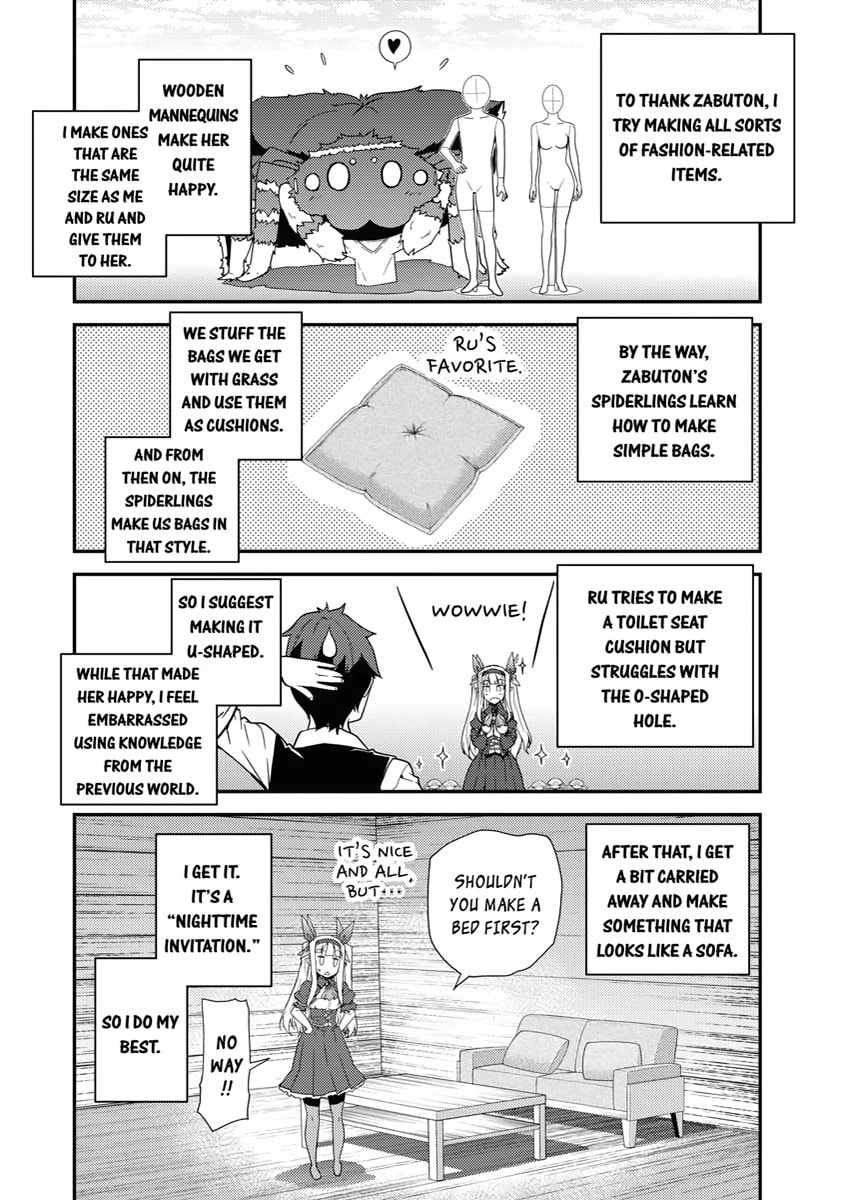 THE WINGED WOMAN page 1