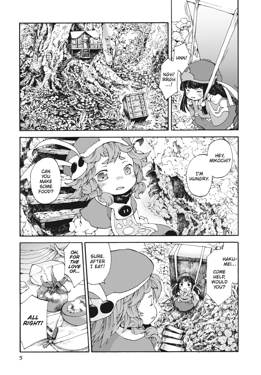 Hakumei & Mikochi – Chapter 1 page 0