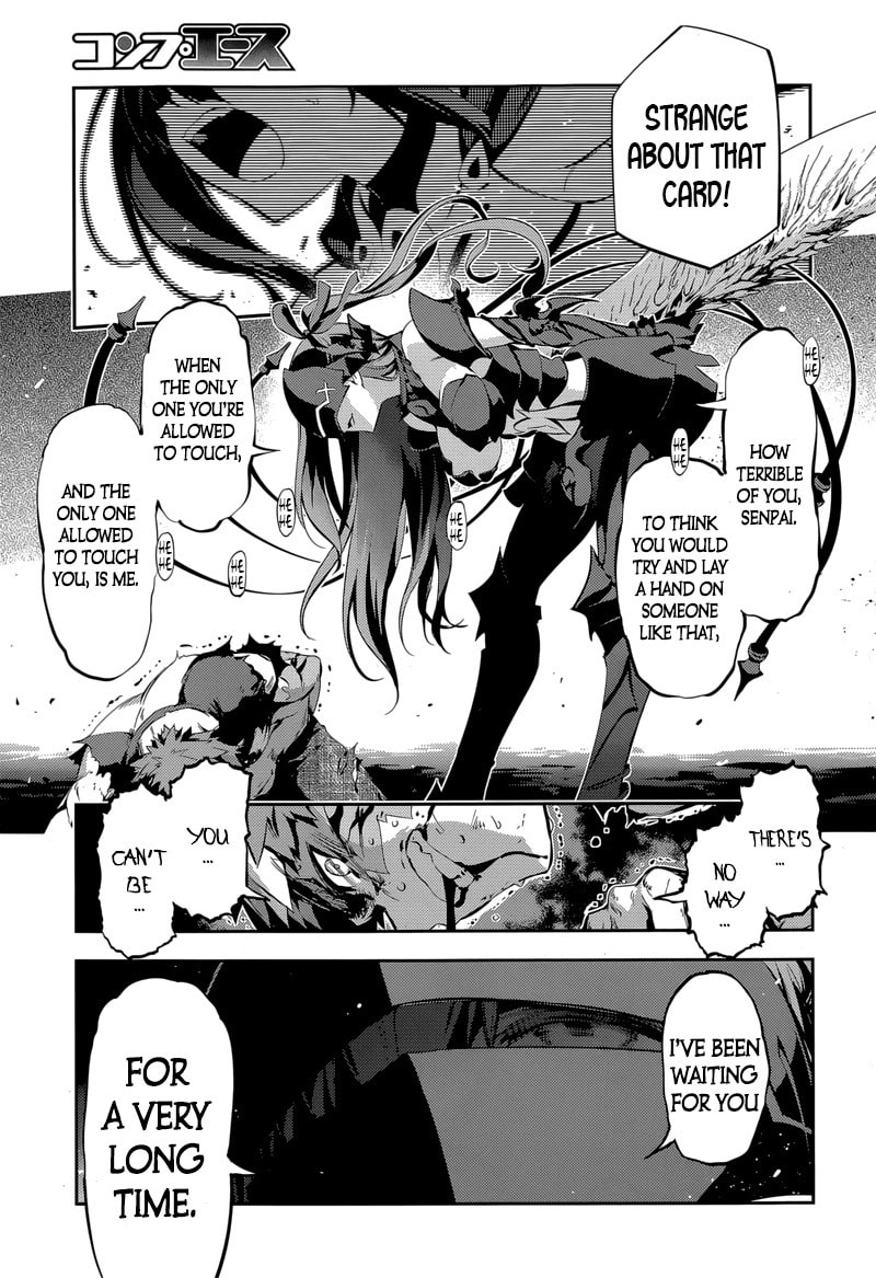 Broken Doll page 7