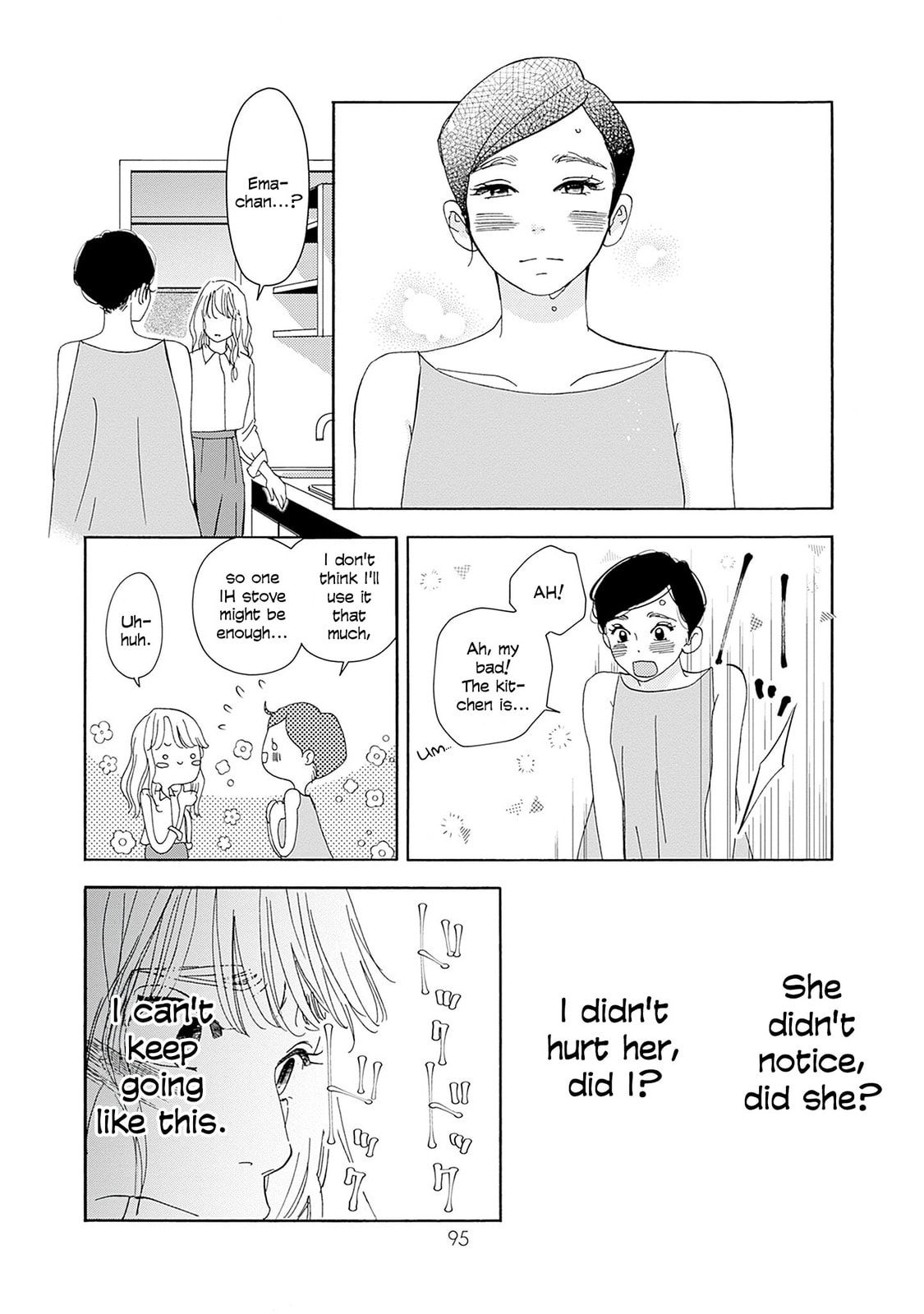 Pink Candy Kiss – Chapter 8 page 22