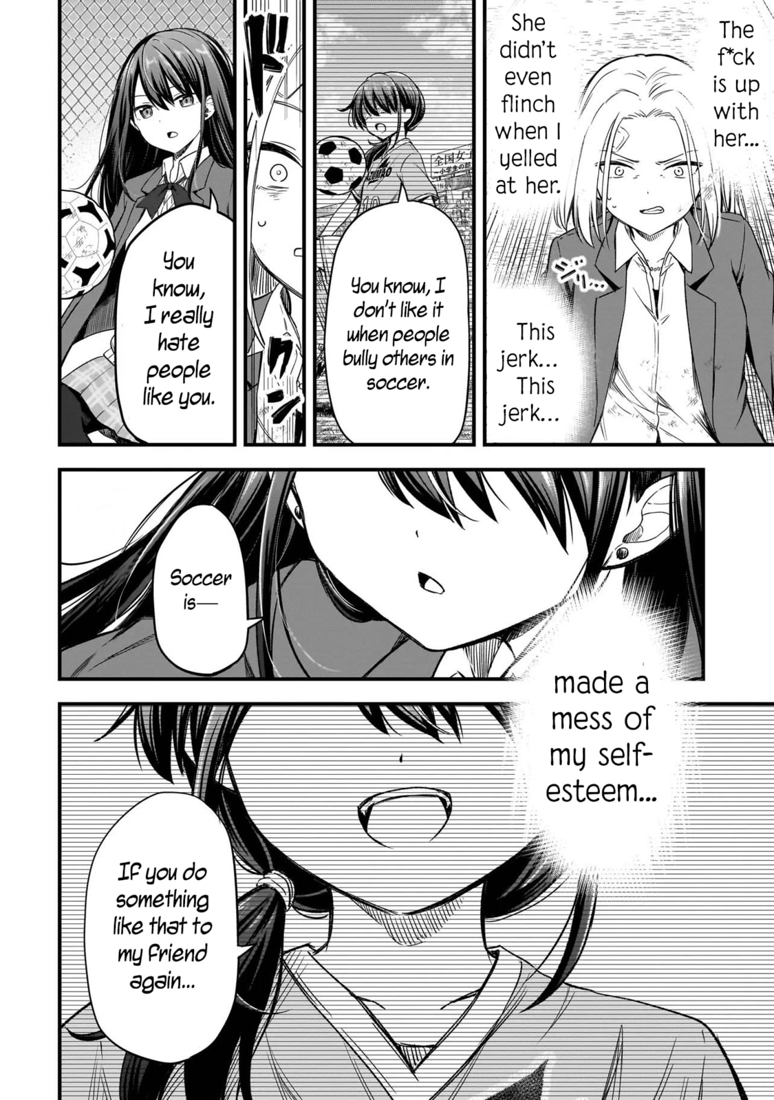 Haru's Regista – Chapter 1 page 40