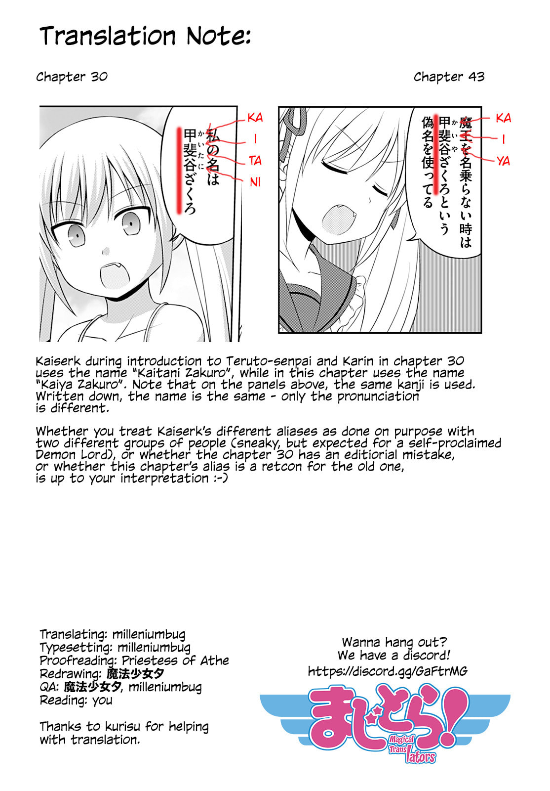 My First… page 13