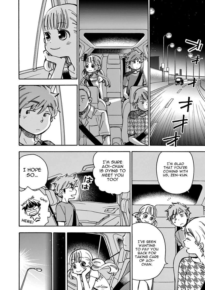 Shinshu Summer Trip 1 – “A Rival?!” page 10