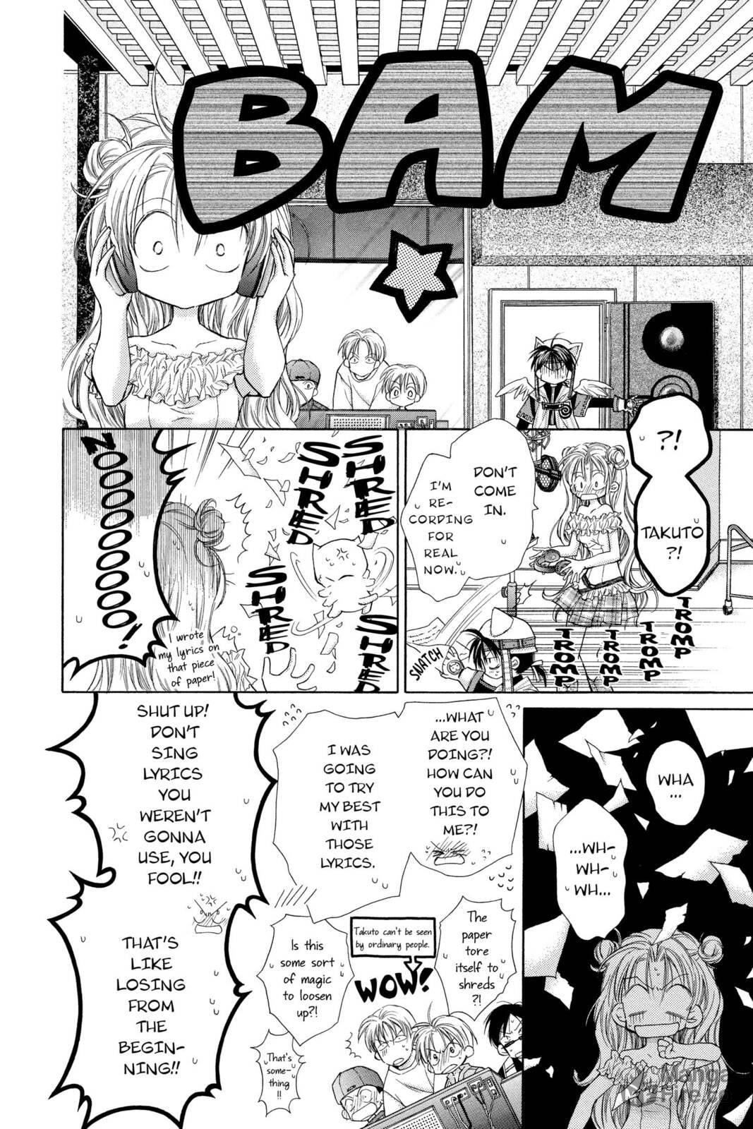 Madoka's" Standards page 9