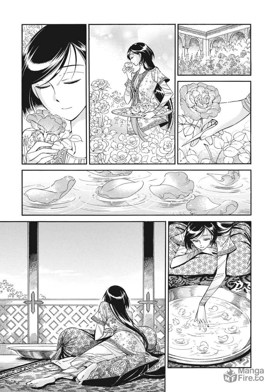 Water Garden page 8