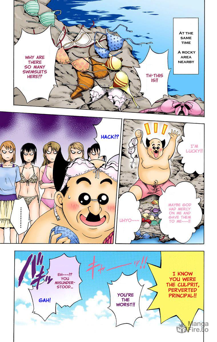 Tale Of Love At The Beach page 24
