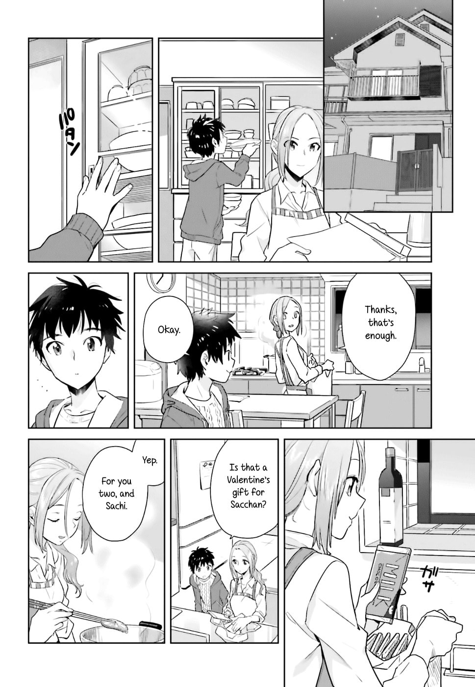 Orangette page 3