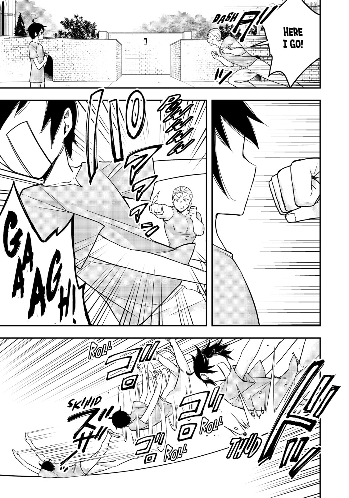 A Duet with Laius page 21