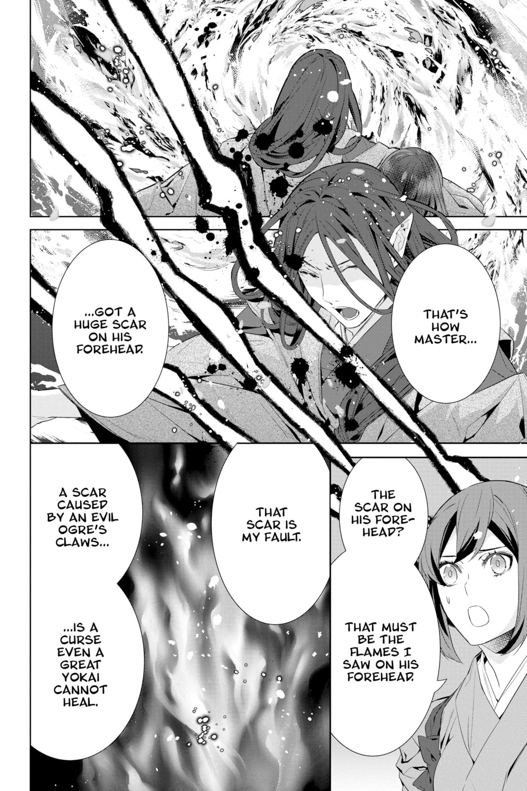 Kakuriyo: Bed & Breakfast for Spirits – Chapter 43 page 3