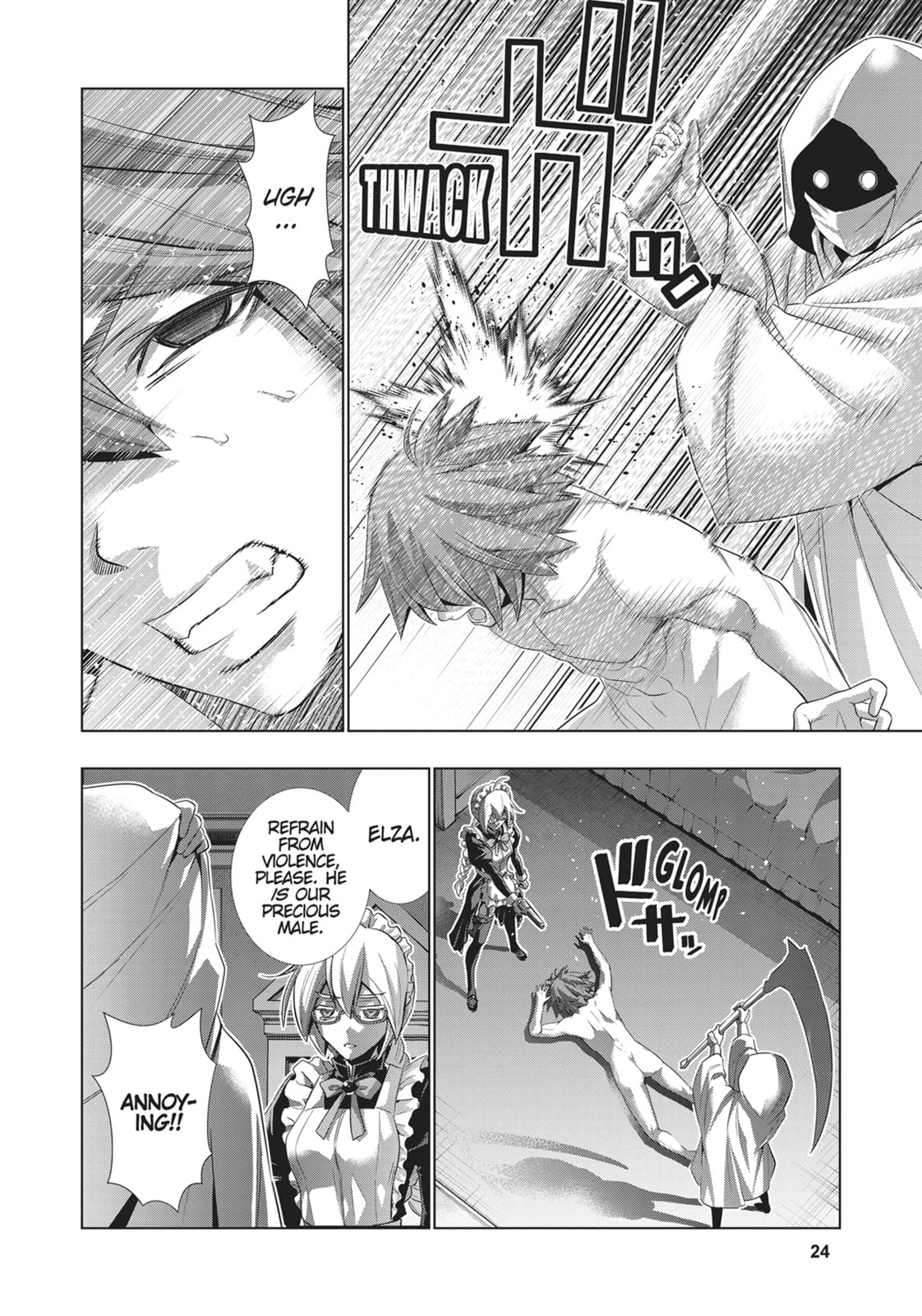 Glace Vanille page 3