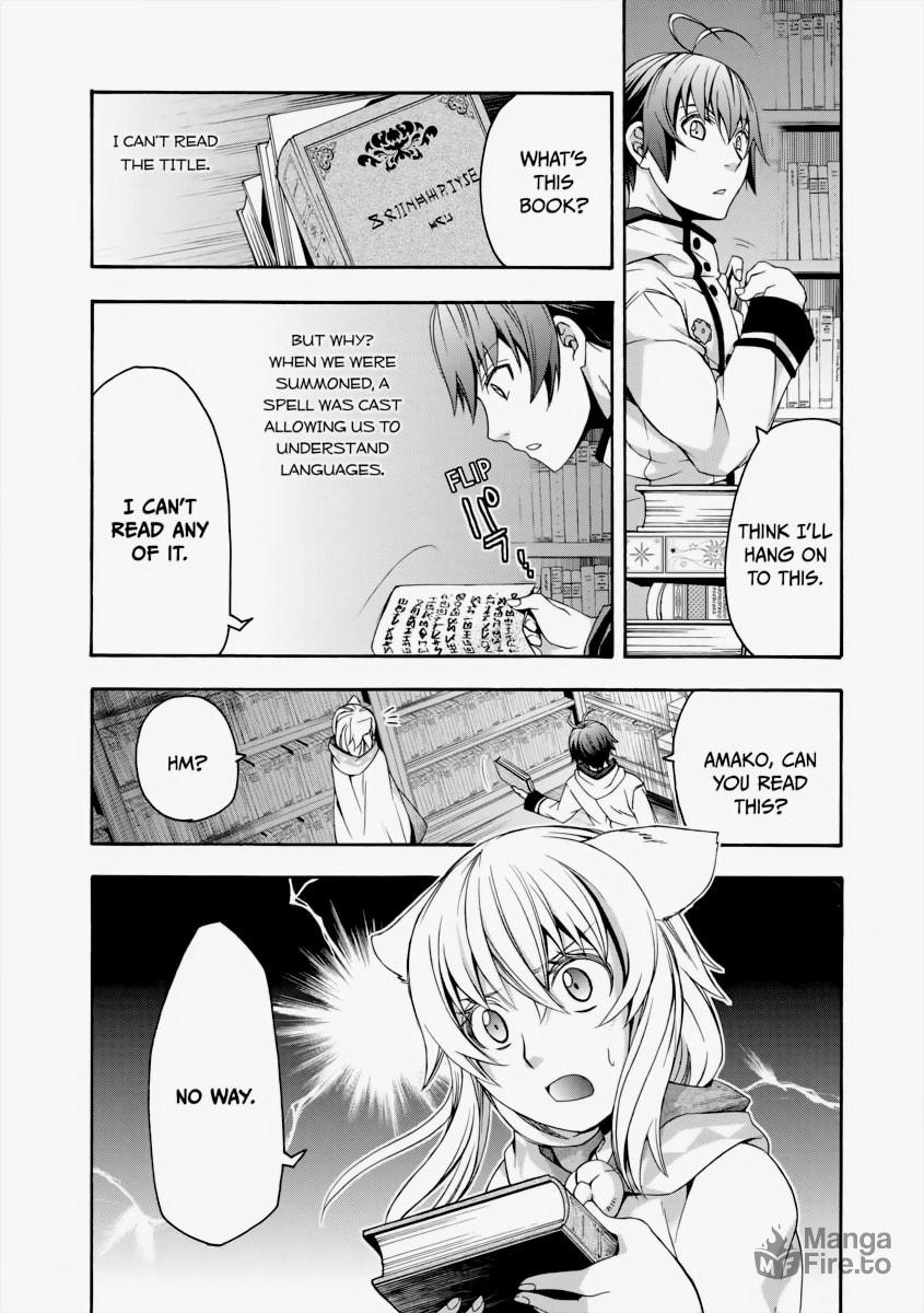 ATTACK ON THE MANOR  IN THE DEAD OF NIGHT! page 24