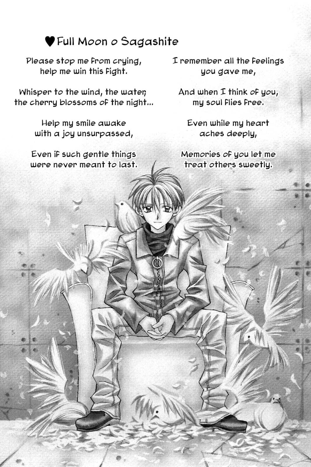 Madoka's" Standards page 0