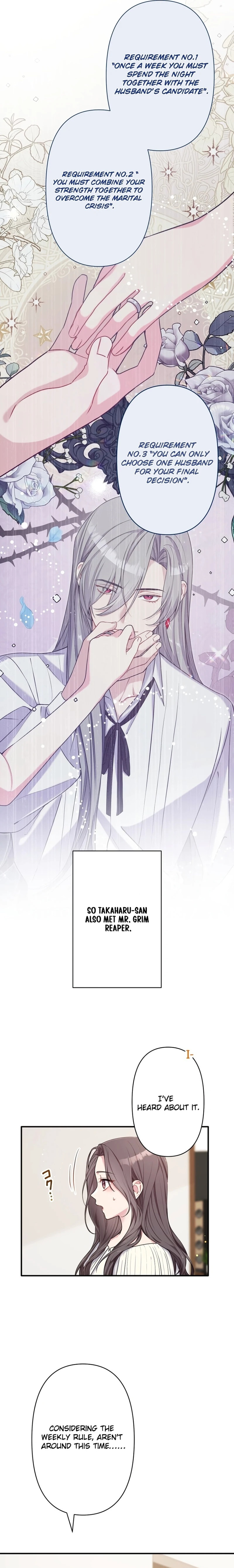Watashi o Aisuru Sannin no Danna-sama – Chapter 6 page 9