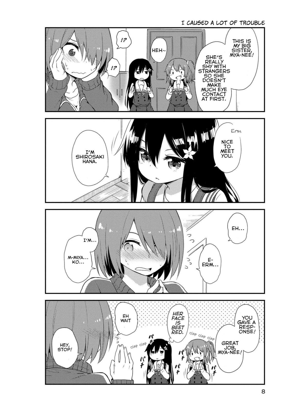 Watashi ni Tenshi ga Maiorita! – Chapter 1 page 6