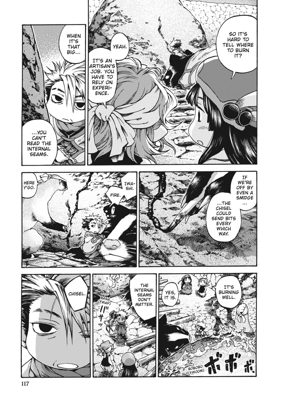 Hakumei & Mikochi – Chapter 12 page 18