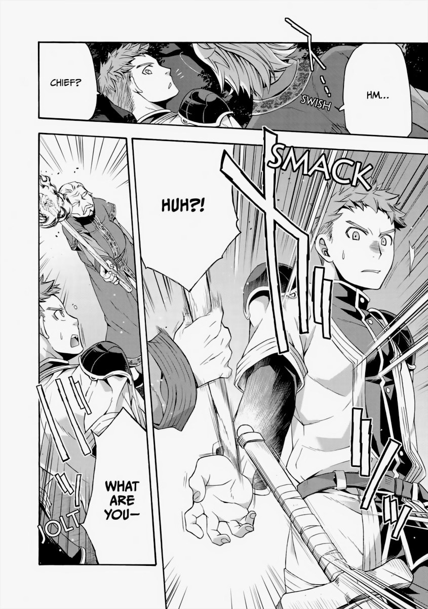 ATTACK ON THE MANOR  IN THE DEAD OF NIGHT! page 33