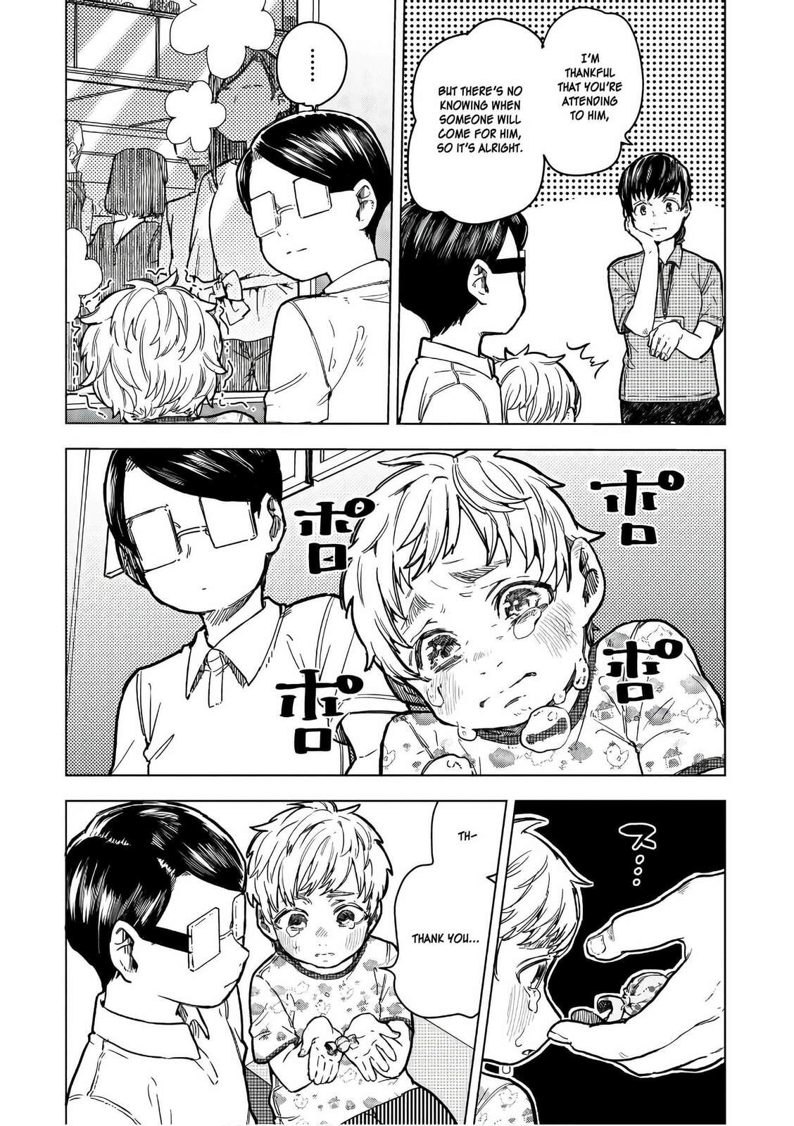 Eguchi And Single Action page 18