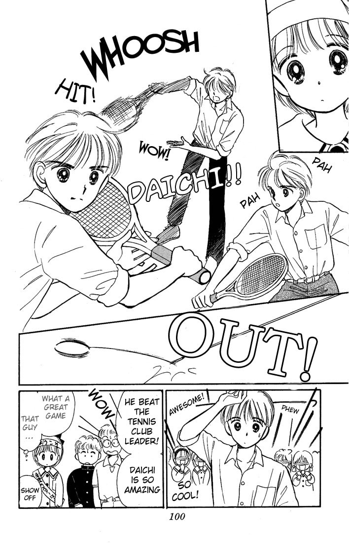 Hime-chan no Ribbon – Chapter 12 page 18