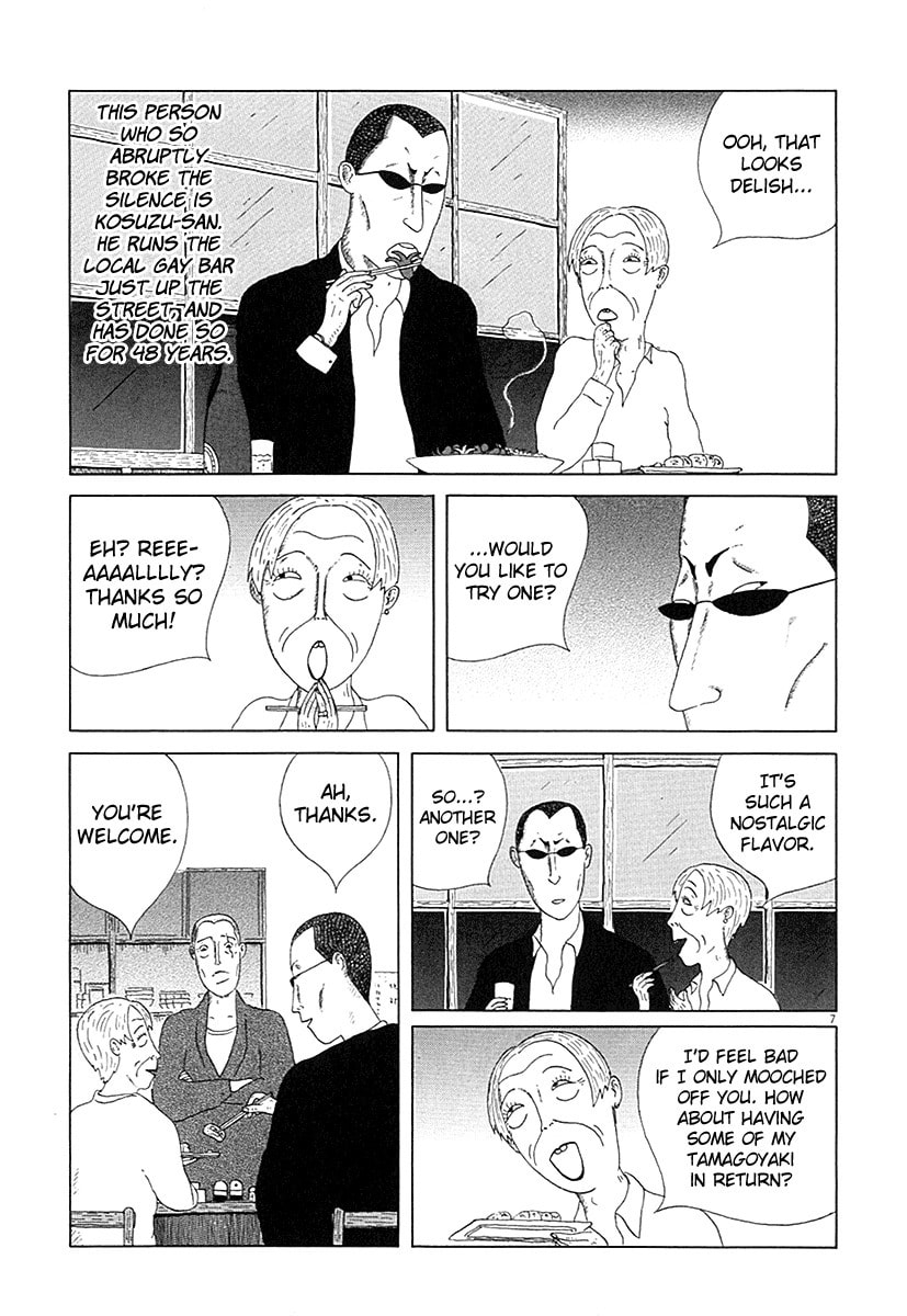 Red Weenies page 13
