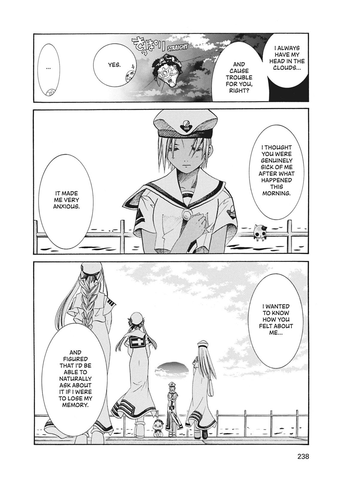 Aria – Chapter 47 page 27