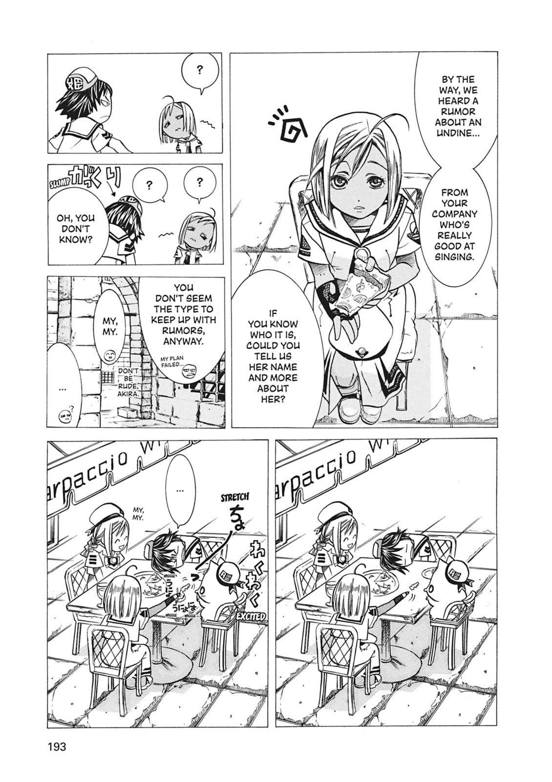 Aria – Chapter 36 page 13