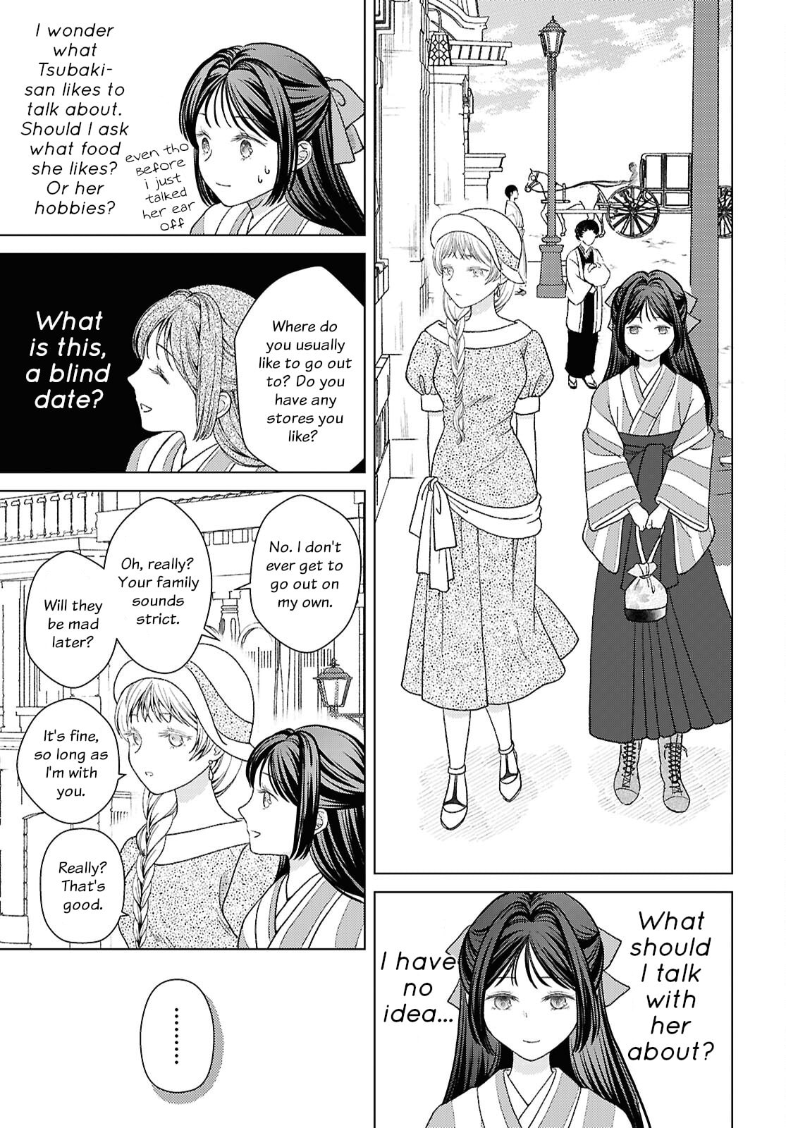 Kanaria wa Kiraboshi no Yume wo Miru – Chapter 3 page 16