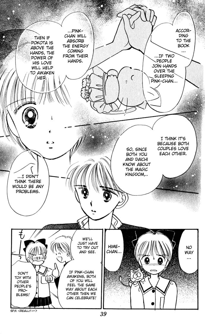 Hime-chan no Ribbon – Chapter 27 page 40