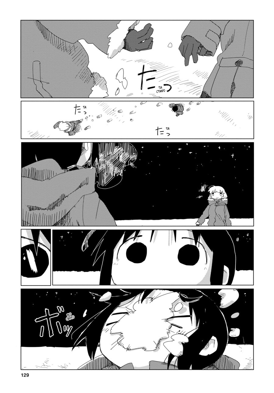 Girls' Last Tour – Chapter 47 page 7