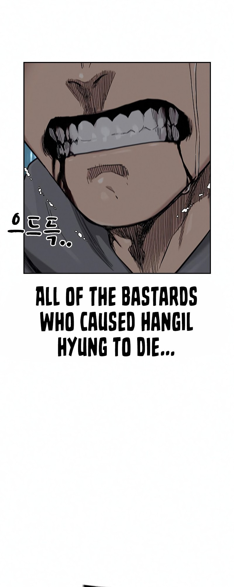 To Not Die – Chapter 65 page 102