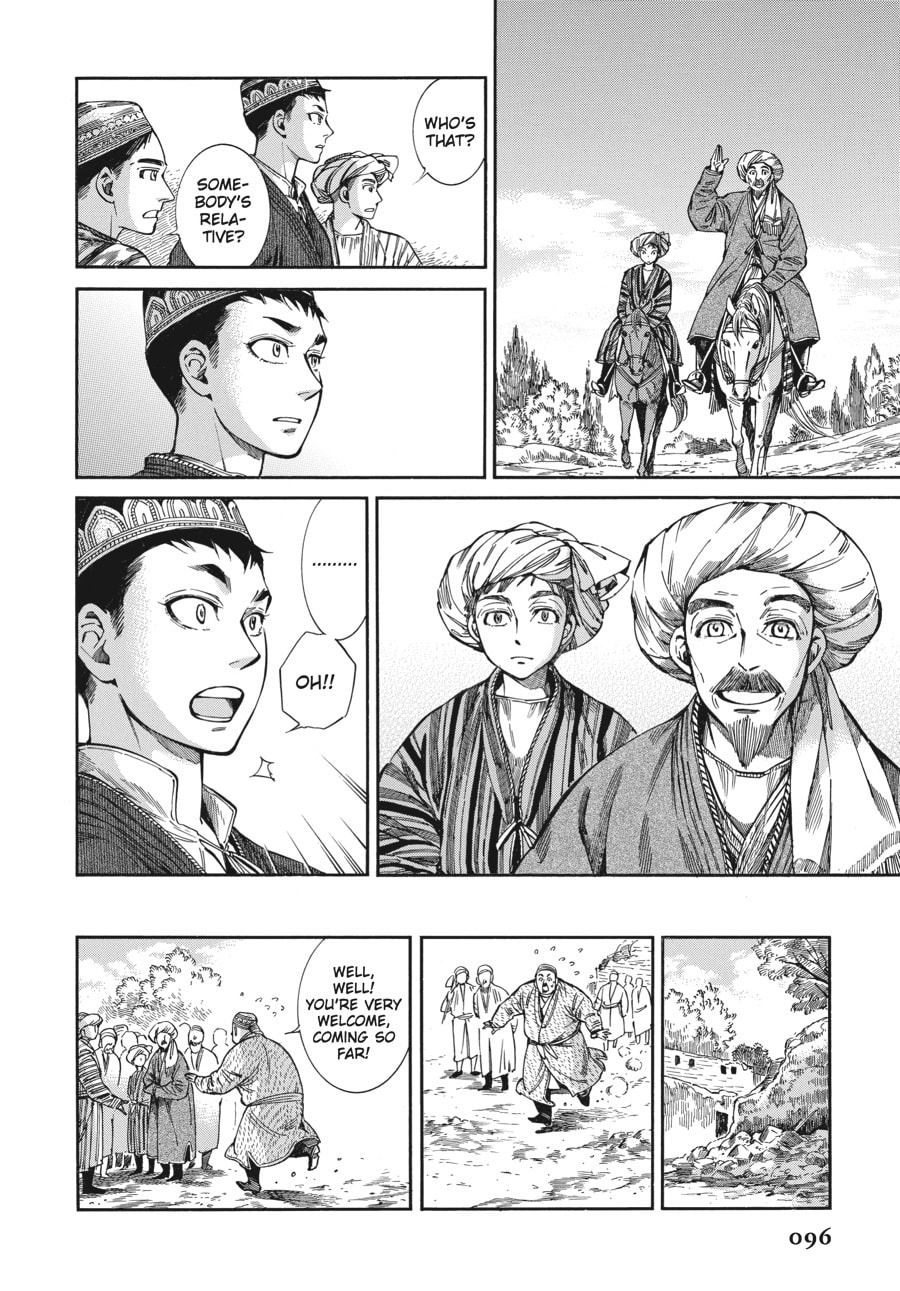 Umar Is Here page 3