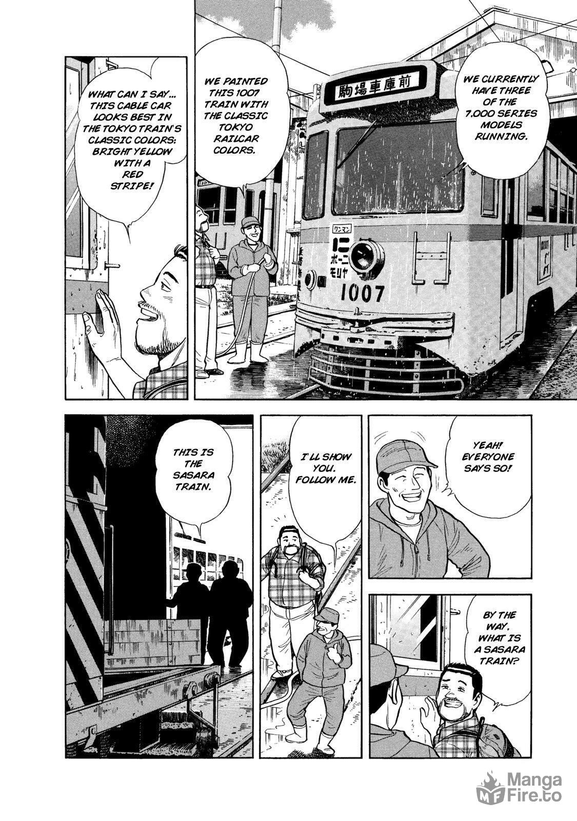 Hakodate Station – Nishin Migaki Bento page 5