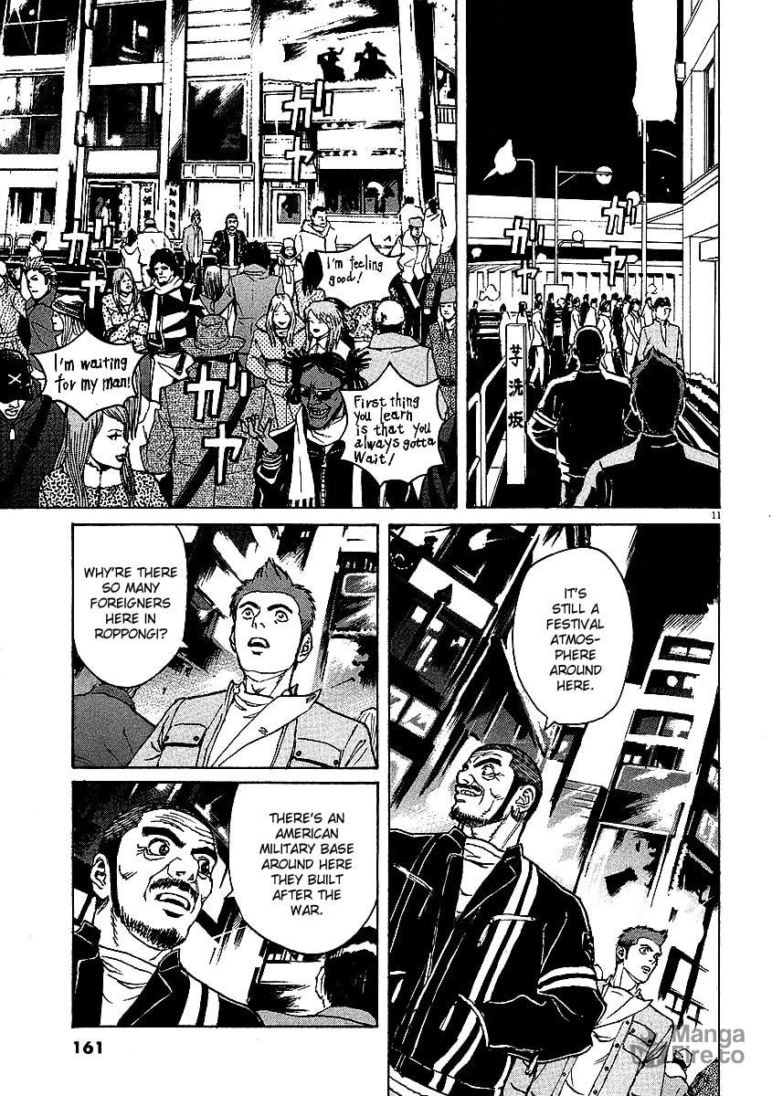 Scuotere (Shake) page 9