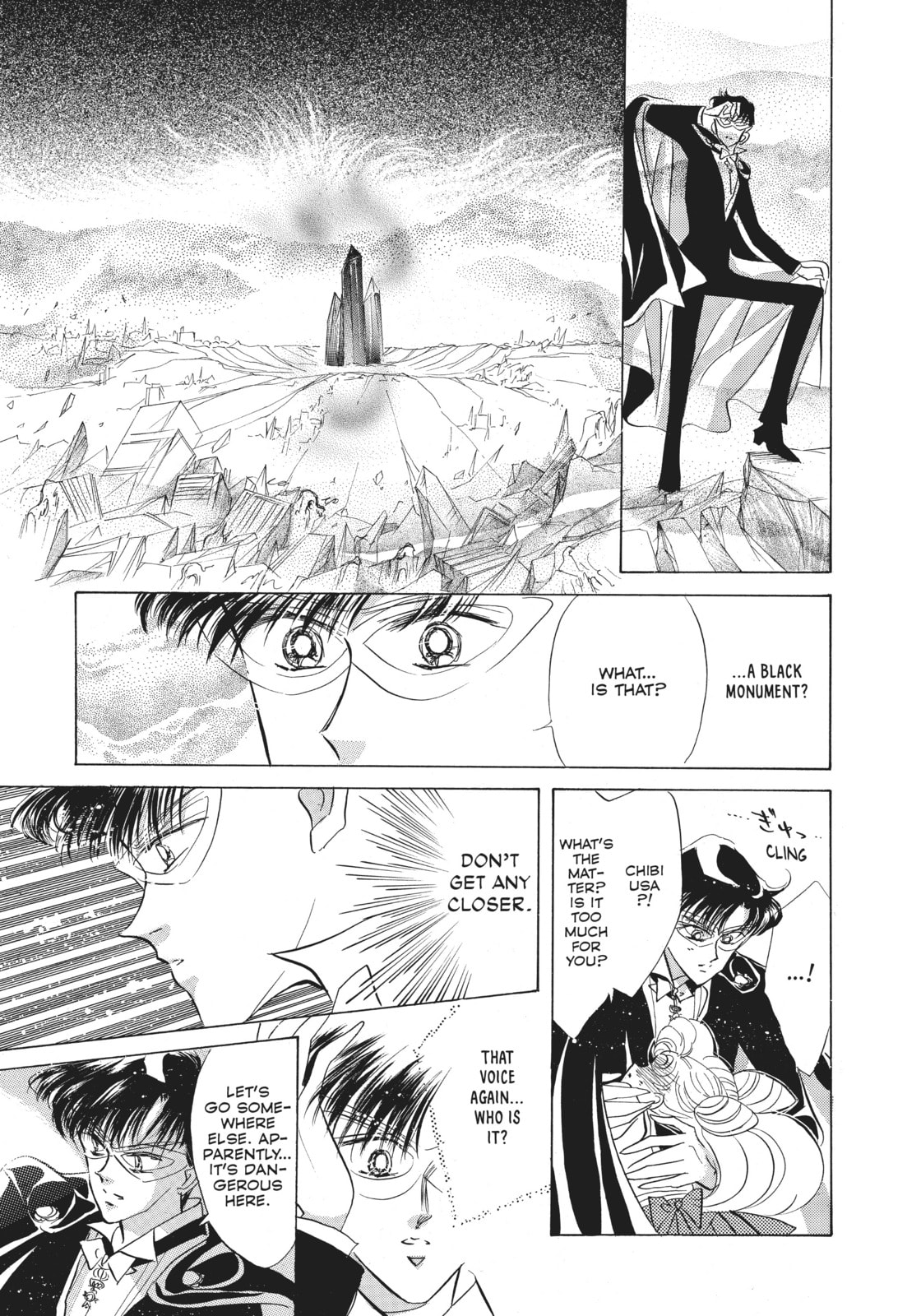 Time Warp – Sailor Pluto page 33